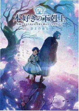 仙逆在线观看 第120集